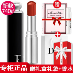 古驰【专柜行货】女士唇膏