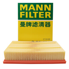 曼牌（MANNFILTER）空气滤清器/空气滤芯/空滤C31196适用路虎发现3/发现4/揽胜