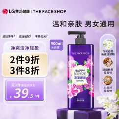 菲诗小铺(THE FACE SHOP) 浪漫邂逅香氛沐浴露 900ml 男女通用 留香持久