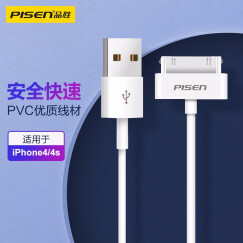 品胜（PISEN）苹果4s数据线 1.5米 苹果iphone4/ipad1/2/3/touch4手机充电器线