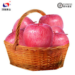 洛川苹果红富士苹果40个80mm果径约9.5kg 新鲜水果苹果 40枚80