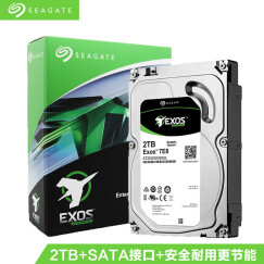 希捷(Seagate)2TB 128MB 7200RPM 企业级硬盘 SATA接口 希捷银河Exos 7E8系列(ST2000NM0055)