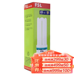 FSL佛山照明 节能灯泡灯管大螺口大功率灯泡45W-E27白光6500K