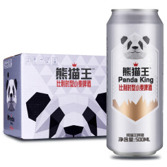 熊猫王（Panda King）白啤酒11度 听罐装 500ml*12听整箱装