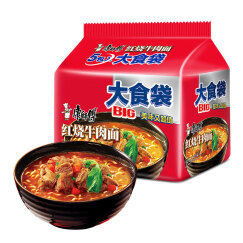 康师傅方便面 大食袋 红烧牛肉面120g*5袋 泡面袋装速食 