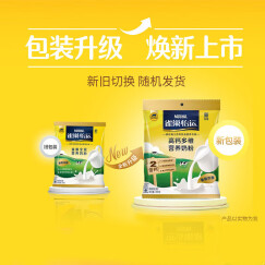 雀巢（Nestle）奶粉全家营养奶粉300克富含钙减少脂肪青少年学生中老年成人奶粉 2袋装