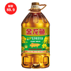 金龙鱼 食用油 非转基因 物理压榨 纯香低芥酸菜籽油5L