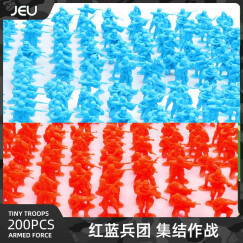 JEU小兵人玩具军事塑料打仗沙盘绿色坦克士兵战争军队场景儿童玩具 橙蓝士兵200人