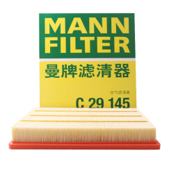 曼牌（MANNFILTER）空气滤清器空气滤芯空滤C29145迈锐宝君威君越荣威950荣威950混动