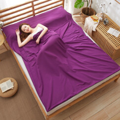 班哲尼 旅行隔脏睡袋一次性床单被罩酒店美容院被单枕套加厚单人双人加宽 紫色180*210cm