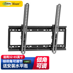 Emmy Mount D60-T（32-65英寸）通用电视支架电视挂架小米海信创维康佳索尼华为TCL华为荣耀智慧屏壁挂电视架