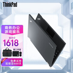联想（Thinkpad）二手笔记本电脑X230 12.5英寸 轻薄便携 商务办公 游戏娱乐本 ibm 9新3】X230 i5 8G256G+500G高配