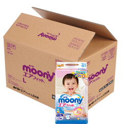 日本进口 尤妮佳(moony) 婴儿纸尿裤 大号尿不湿 L54片 9-14kg 4包装 男女通用