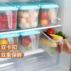 HAIXIN海兴冰箱收纳盒透明塑料密封保鲜盒鸡蛋盒水果食物储物盒带手柄抽屉整理盒 4只装