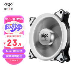 爱国者（aigo） 极光12CM白光 电脑机箱风扇（小3P+大4P双接口/水冷排散热/减震脚垫/附4螺丝）