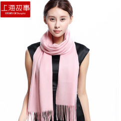 上海故事羊绒羊毛围巾女士冬保暖围脖披肩男士女士加厚经典格子围巾 179029粉色