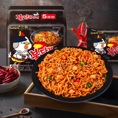 三養（SAMYANG）三养辣鸡肉味拌面 700g(140g*5包入)超辣火鸡面方便面速食年货