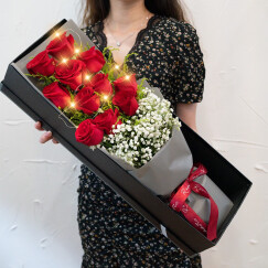 梦馨鲜花鲜花速递红玫瑰花束玫瑰生日礼物鲜花同城配送全国 11朵红玫礼盒