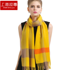 上海故事羊绒羊毛围巾女士冬保暖围脖披肩男士女士加厚经典格子围巾 177062黄色
