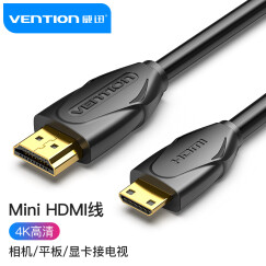 威迅（VENTION）Mini HDMI转HDMI线 迷你高清转换线 平板笔记本相机接电视显示器转接线1米黑VAA-D02-B100