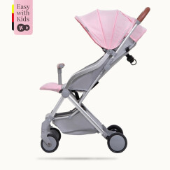 Kinderkraft 德国kk 婴儿推车可坐可躺婴儿车儿童轻便折叠可上飞机宝宝童车 0-3岁 铝合金粉色
