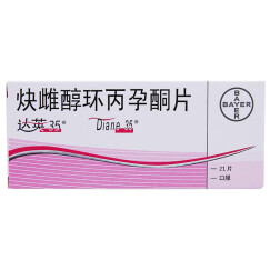 [达英35] 炔雌醇环丙孕酮片2mg:0.035mg*21片/盒