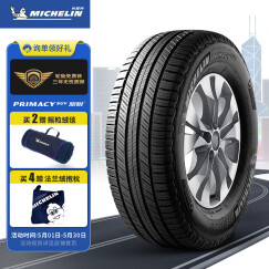 米其林轮胎Michelin汽车轮胎 245/55R19 103H 旅悦 PRIMACY SUV 原配东本UR-V/广本冠道