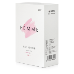 FEMME非秘  一般量1盒卫生棉条 内置导管式超净棉条 16支一般吸收量装R型
