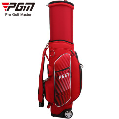 PGM 高尔夫球包 男女同款 航空托运包 可伸缩专利 防水球包 高端定制！ 大红色