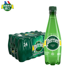 巴黎水（Perrier ）法国原装进口  原味气泡水矿泉水 500ml*24瓶