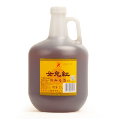 女兒红绍兴女儿红黄酒桶装花雕酒2.5L陈年老酒加饭酒料酒 2500mL 1桶