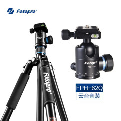 富图宝(Fotopro) MGC-684N++FPH62Q 专业单反相机脚架
