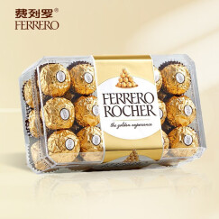 费列罗（Ferrero Rocher） 巧克力礼盒 进口榛果威化牛奶巧克力 婚礼喜糖果送女朋友礼物 费列罗金莎T30粒礼盒装