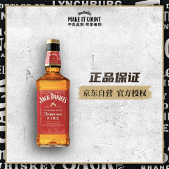 杰克丹尼（Jack Daniels）洋酒 田纳西州 威士忌火焰杰克力娇酒700ml 