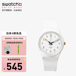 斯沃琪（Swatch）瑞士手表 原创系列 白衣主教 男女石英表GW164