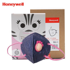 霍尼韦尔（Honeywell）口罩 H950V-G10靓呼吸萌宠版女孩 10只/盒 防粉尘颗粒物折叠式口罩
