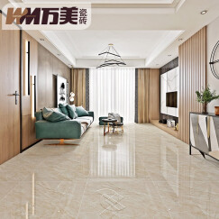 万美 瓷砖 大理石瓷砖客厅卧室防滑耐磨地板砖 800x800地砖 安娜米黄(TP86063)  单片价格，每箱3片