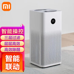 小米（MI） 米家空气净化器2s家用智能除甲醛雾霾PM2.5检测仪霾表屏显示 小米米家空气净化器2s