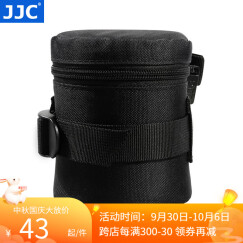 JJC 镜头包 收纳袋镜头筒腰带包内胆保护套 加厚防水摄影 佳能尼康索尼富士适马永诺腾龙长焦相机配件 DLP-1 内尺寸：7.5cmx10cm