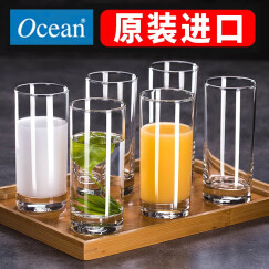 Ocean进口玻璃杯水杯套装耐热玻璃茶杯喝水杯子家用透明牛奶杯 圆形款340ml六只装