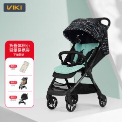 威凯viki 婴儿推车婴儿车轻便折叠易携带可坐可躺儿童推车 涂鸦蓝