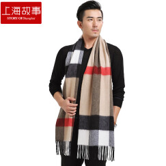 上海故事羊绒羊毛围巾女士冬保暖围脖披肩男士女士加厚经典格子围巾 177062驼色