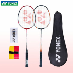 YONEX尤尼克斯羽毛球拍单拍 碳素耐用 攻守兼备 【NR7000i 红/橙+2球】碳素复合双拍