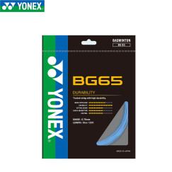 YONEX尤尼克斯yy羽毛球线高弹耐打清脆日本进口球线单根专业 BG65 青绿 一条装  耐打型