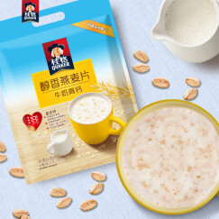 桂格（QUAKER）牛奶高钙燕麦片540g（27g*20袋）新西兰进口奶源 营养早餐
