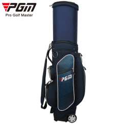 PGM 高尔夫球包 男女同款 航空托运包 可伸缩专利 防水球包 高端定制！ 藏青色