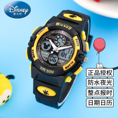 迪士尼（Disney）防水夜光米奇电子表 儿童手表男孩运动表小学生手表PS021-6