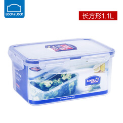 乐扣乐扣（LOCK&LOCK）塑料保鲜盒微波炉上班族饭盒便当盒冰箱储物收纳盒便携水果食品盒 长1.1L