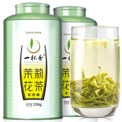 一杯香茉莉花茶飘雪横县浓香型500g礼盒装茶叶茉莉绿茶自己喝