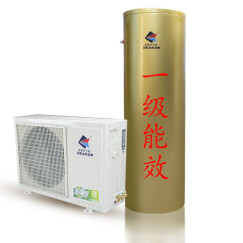 帝康空气能热水器家用100-500L可选空气源热泵太空能改造主机 土豪金320升